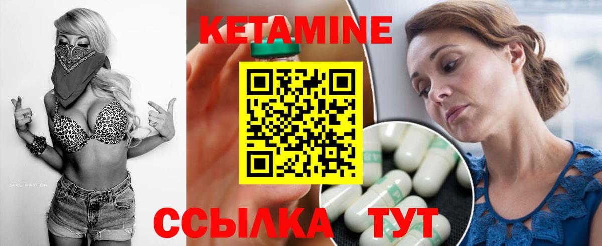 Галлюциногенные грибы Борисоглебск