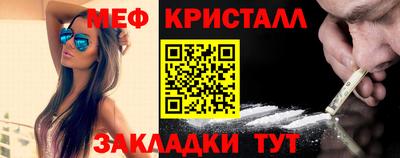 Альфа ПВП Аргун