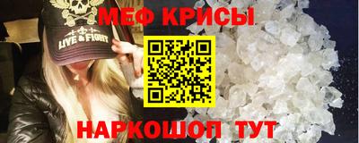 гашишное масло Апшеронск