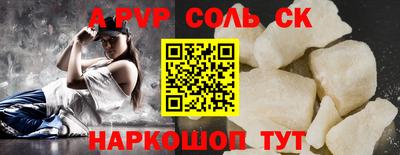 mix Гусиноозёрск