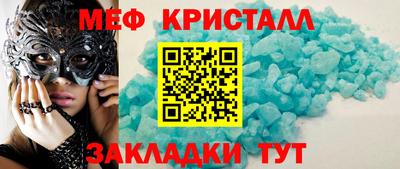 Альфа ПВП Аргун
