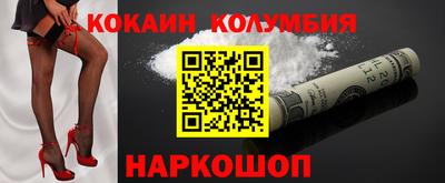 гашик Гусев