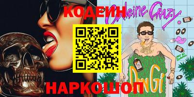 Альфа ПВП Аргун