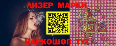 Альфа ПВП Аргун