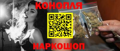 прущий лед Апрелевка