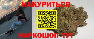 прущий лед Апрелевка