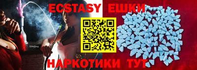 Альфа ПВП Аргун