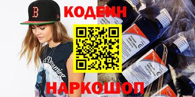 Альфа ПВП Аргун