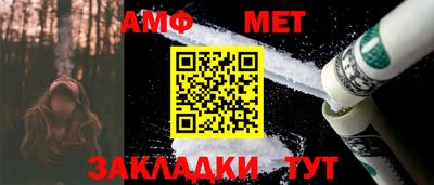 Альфа ПВП Аргун