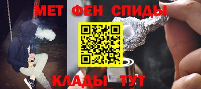 гашишное масло Апшеронск