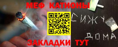 Альфа ПВП Аргун