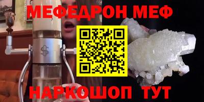 Альфа ПВП Аргун