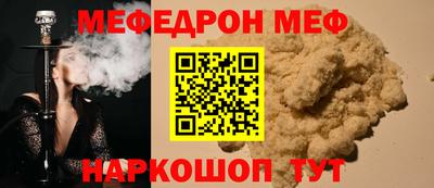 гашишное масло Апшеронск