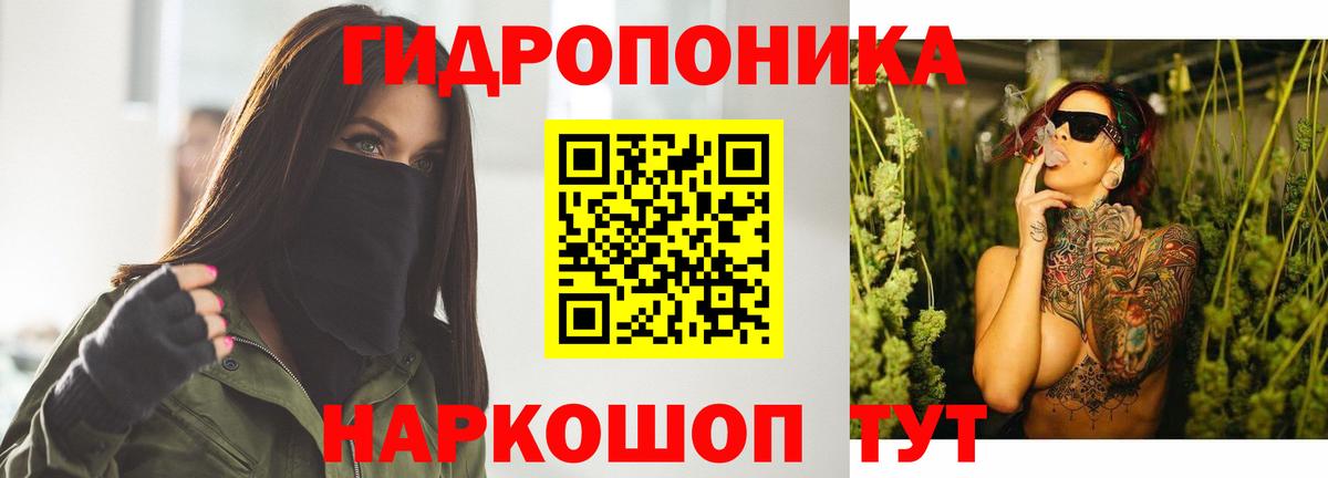 Борисоглебск  Марихуана MAZAR  Бошки Шишки ГИДРОПОН  Вход с VPN  Бошки марихуана сатива  Марихуана сатива 
